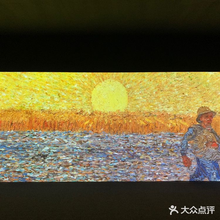 青岛展览🖼沉浸式梵高星空画展‼️巨好拍📷