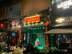 -川西坝子火锅(清江东路3.0直营店)