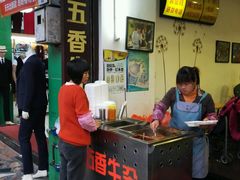-细妹五香牛杂(步行街店)
