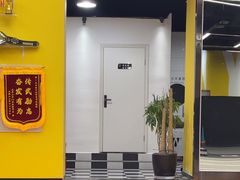 -成杰格斗·拳击·柔术·防身术(建设路店)