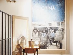 -at cafe 意大利餐厅(集美店)