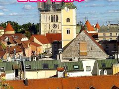 -耶拉契奇总督广场