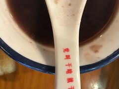 -东北大菜馆(延长路店)