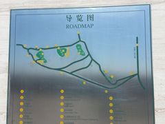 -亿利库布其七星湖沙漠生态旅游区