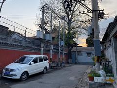 -北京国子监胡同