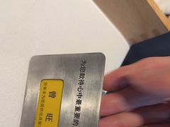 -王品牛排(珠海富华里店)