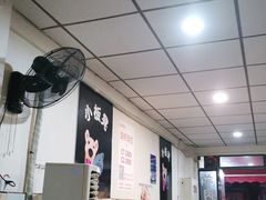 大堂-小板凳(四公里店)