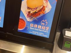 -Shake Shack(西单大悦城店)