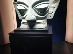 -三星堆博物馆