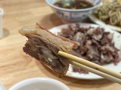-三中高皇羊肉馆
