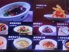 -庆赫隆融合菜馆(群力店)