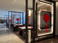-上海宝华喜来登酒店·采悦轩中餐厅
