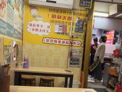 -牛师傅广式药膳牛骨汤美食(江南西店)