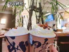-成川茶店·潮汕工夫浓茶(万象店)