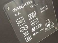 -星巴克(香港国际机场44号闸店)