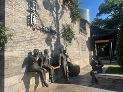 -回龙窝历史文化街区