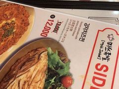 -Myth猪蹄(明洞店)