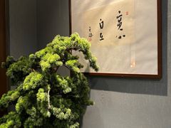 -湘满甲·黄焖甲鱼创始者·湘菜·鲁菜(潘家园店)