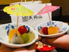 -天狗山料理(省体店)