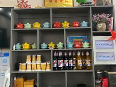 -老钟家烤羊排·敦伊阁清真餐厅胡羊焖饼