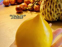 -曼阁市场水果批发市场