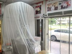 -卢聪艺小吃店(阳翟总店)