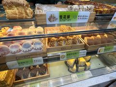-酥翁·PASTRY糕点(牡丹园店)