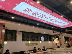 大堂-川锅一号火锅(常德万达店)