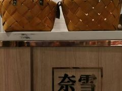 -奈雪的茶(天河城店)