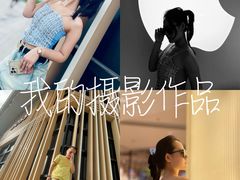 -Apple零售店(深圳益田假日广场店)