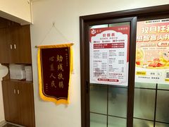 -感智盲人按摩·艾灸·肩颈SPA(岗厦店)