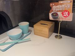 -江边城外烤全鱼(世茂广场店)