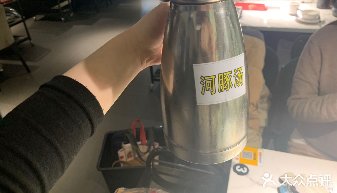 打卡河豚鱼火锅！