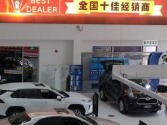 -上海和展广汽丰田4S店(老闵行店)