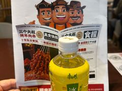 -三个大叔烤羊肉串·炭炉砂锅菜(西三旗店)