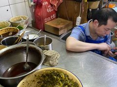 -鲁建明成都担担面