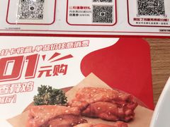 -必胜客(花都百业店)