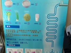 -山东省千佛山医院