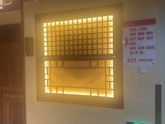 -孙大厨鸽子馆(休门店)