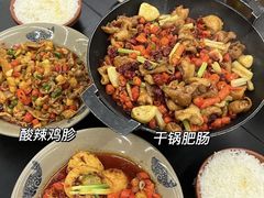 -潇湘阁(三里屯SOHO店)