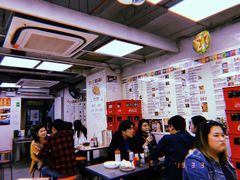 -兴记菜馆