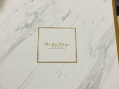 -布歌东京(金融街购物中心店)