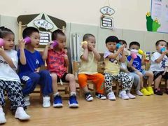 -菲司迪托育园(蛇口店)