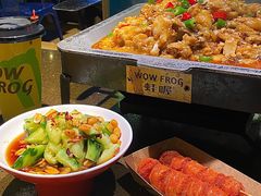 -蛙喔牛蛙(仙林万达茂店)