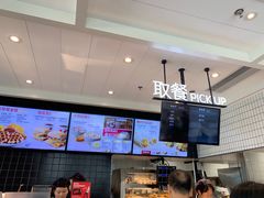 -肯德基(远洋店)