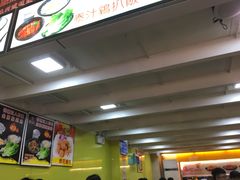 -伤心酸辣粉(体育东路店)