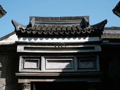 -新场古镇-停车场