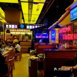 北京探店| 犹如置身在洪崖洞还有比脸都大的毛肚