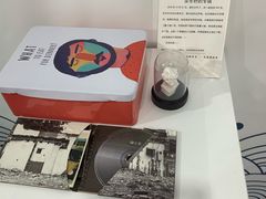 -成都失恋馆