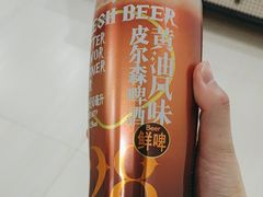 -盒马鲜生(富田新天地店)
